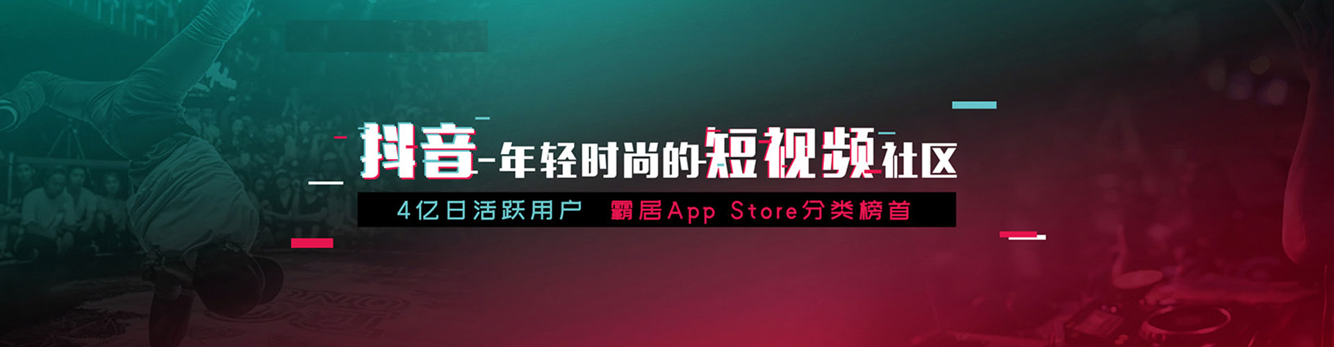 甘井子推广竞价