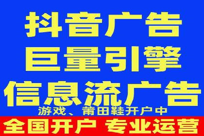 SEM托管案例：关键词优化实战经验